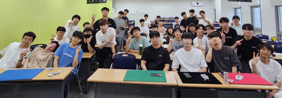 23년 대학마술연합 UMU 특강 현장