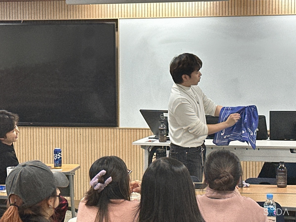 한양대 행사 현장