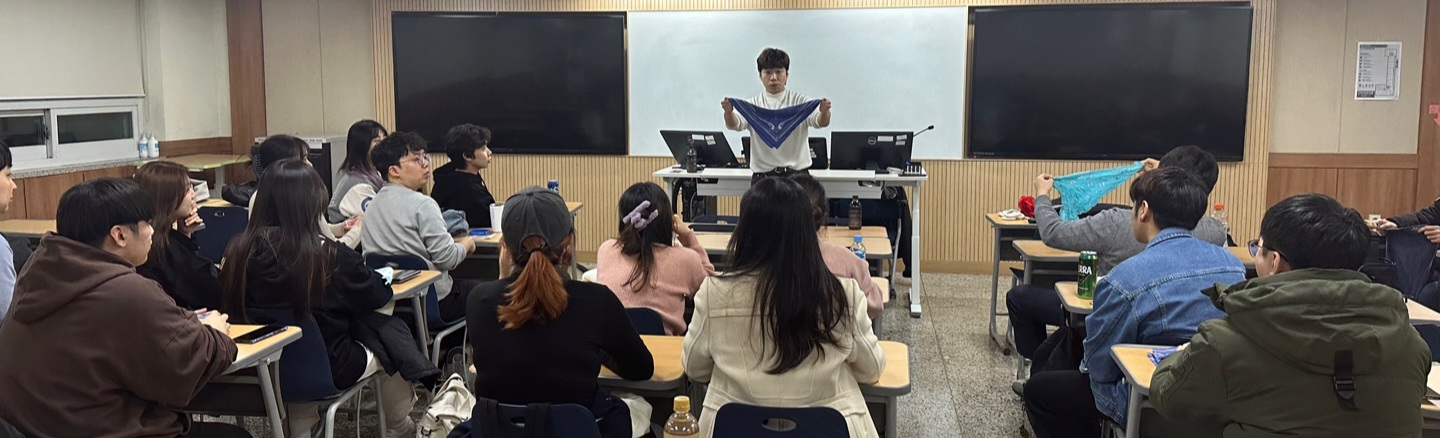 한양대 행사 현장