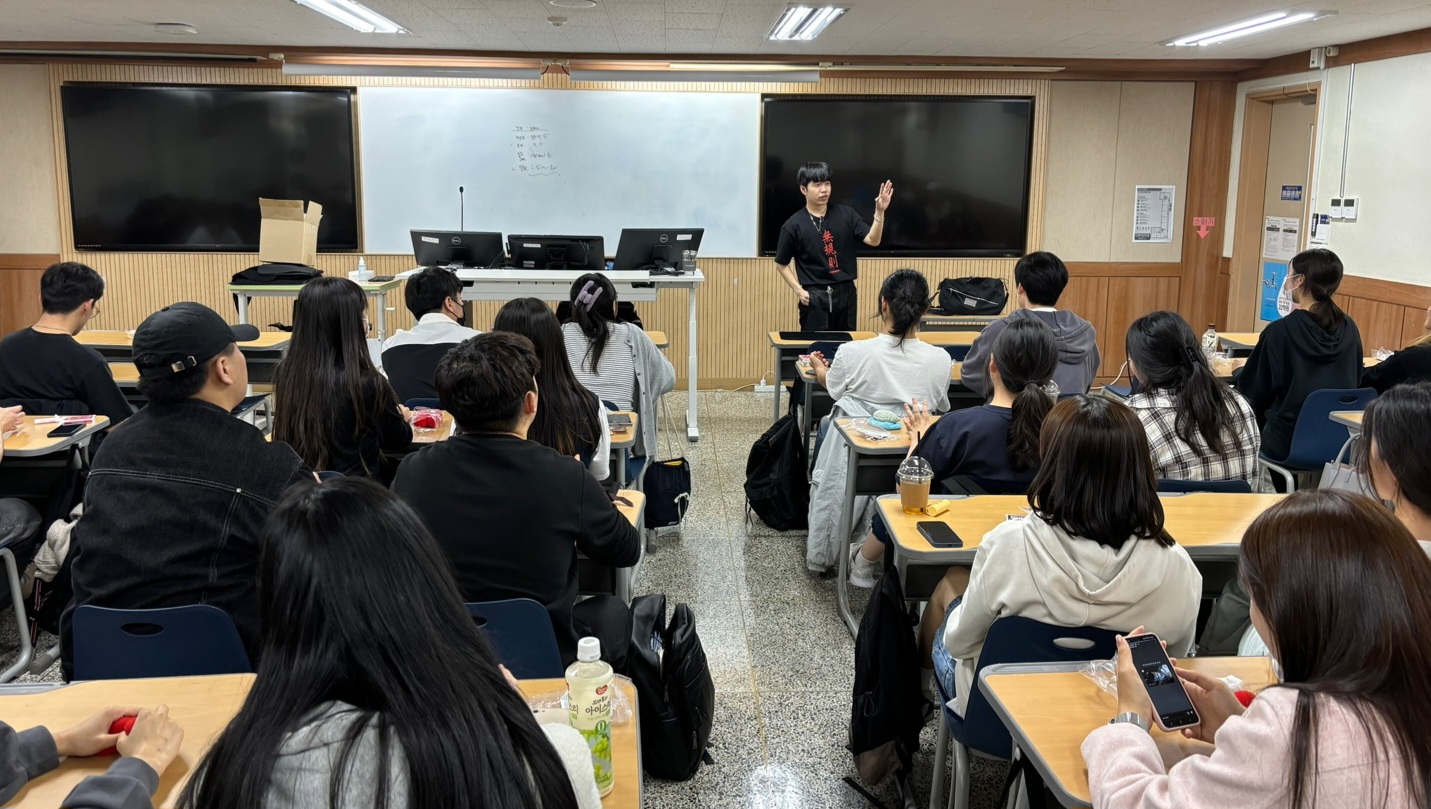 한양대 행사 현장