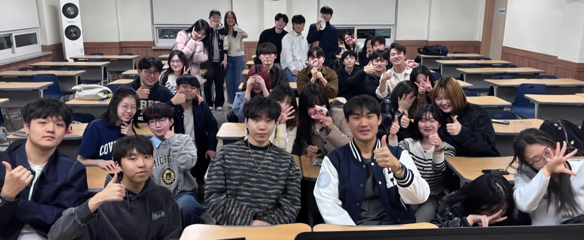 한양대 행사 현장