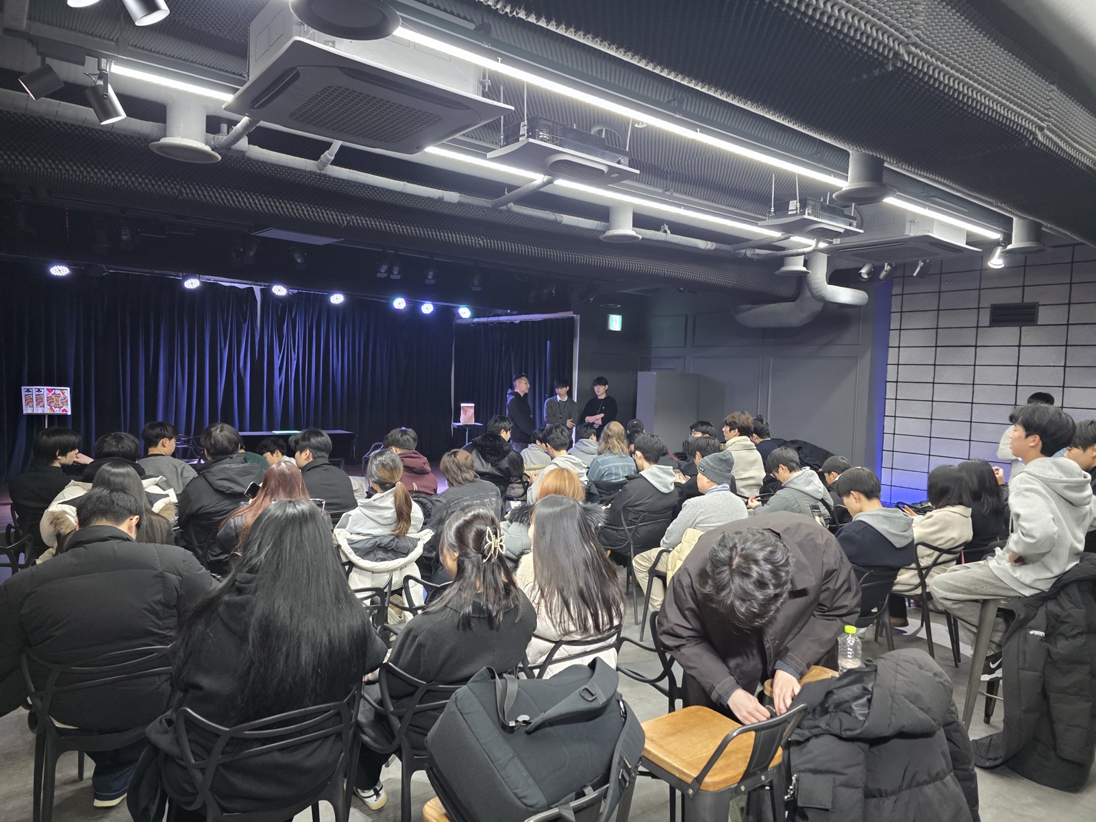 26년 1월 칼리의 대번개 현장
