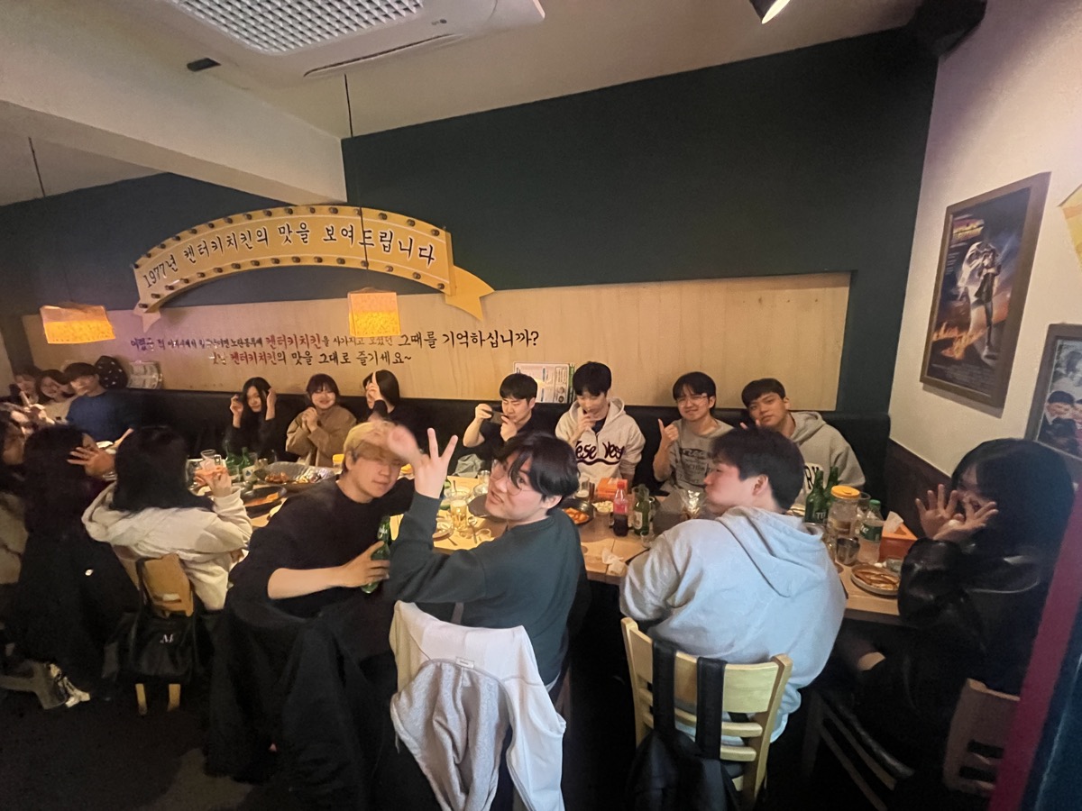 한양대 행사 현장
