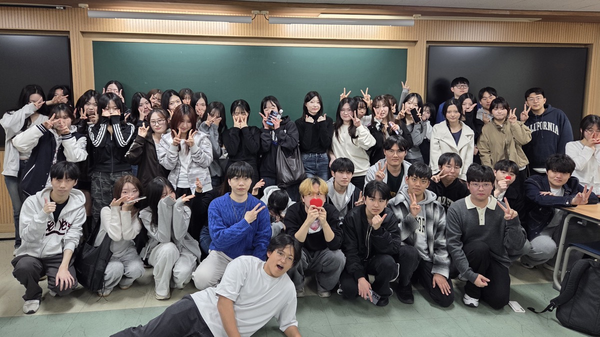 한양대 행사 현장