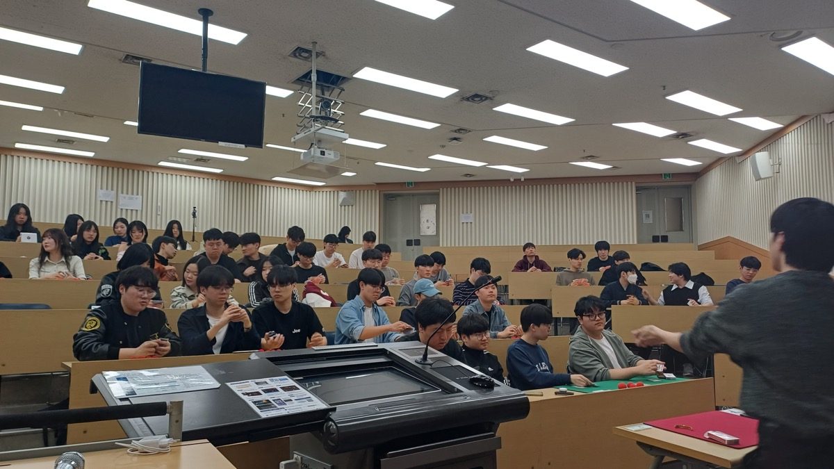 합동 특강 현장