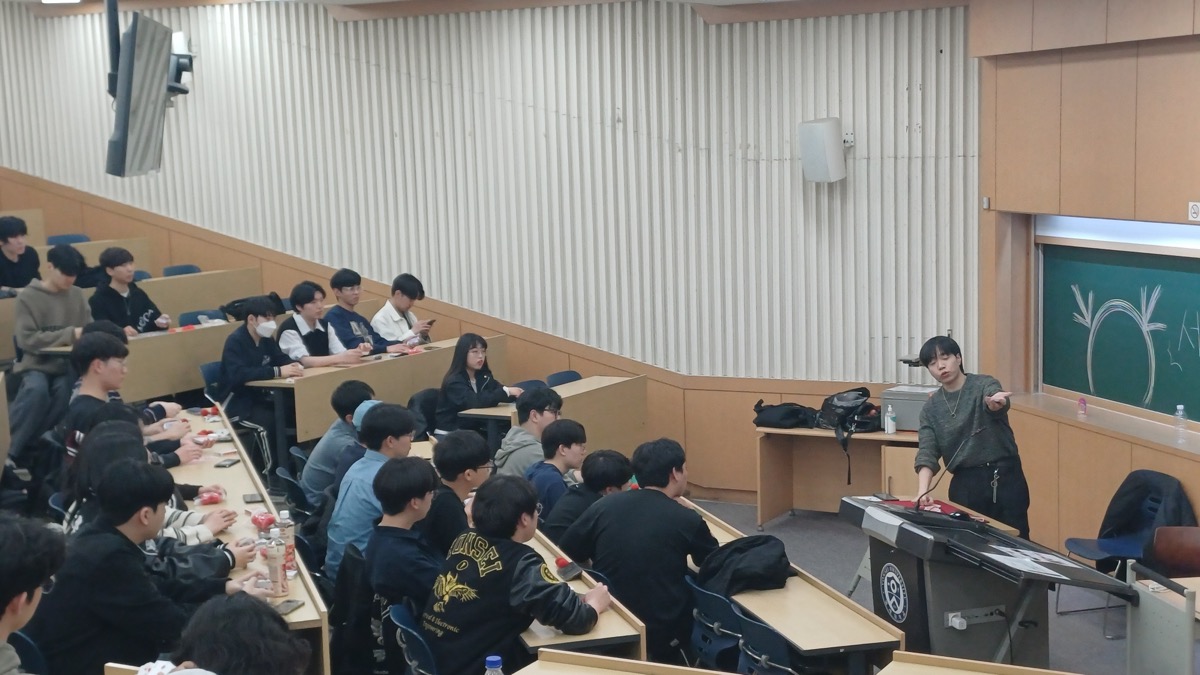 합동 특강 현장
