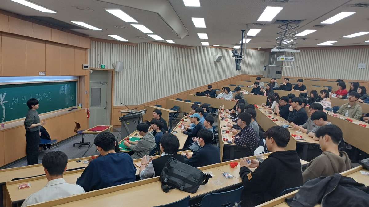 합동 특강 현장