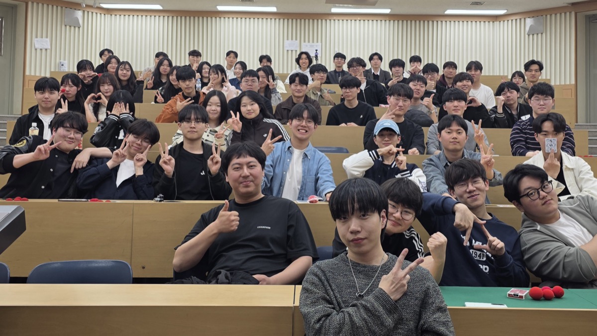 합동 특강 현장