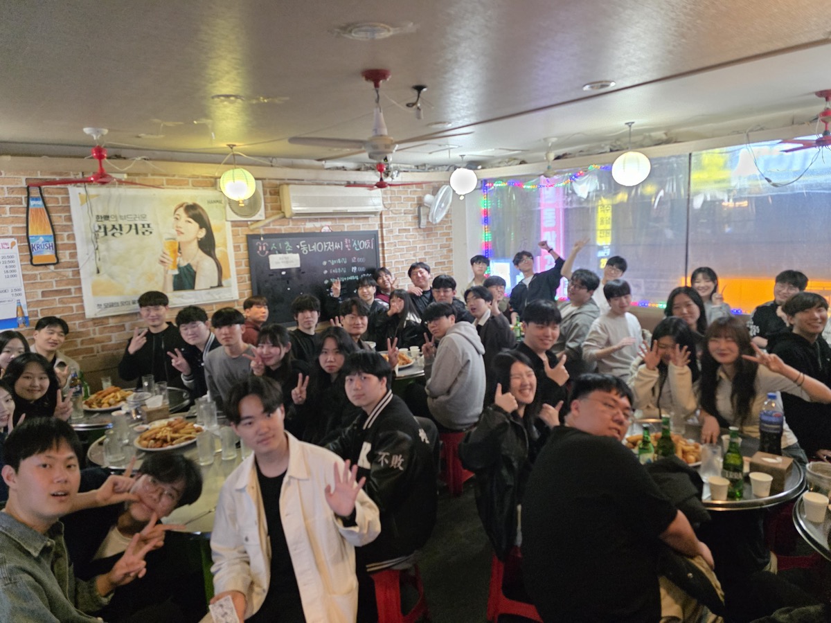 합동 특강 현장