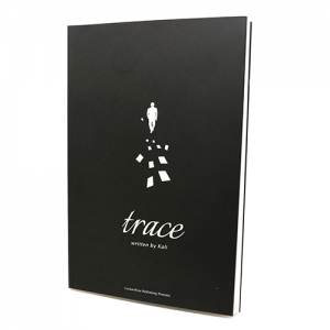 트레이스