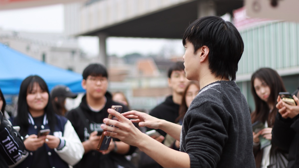 길거리 마술 시연