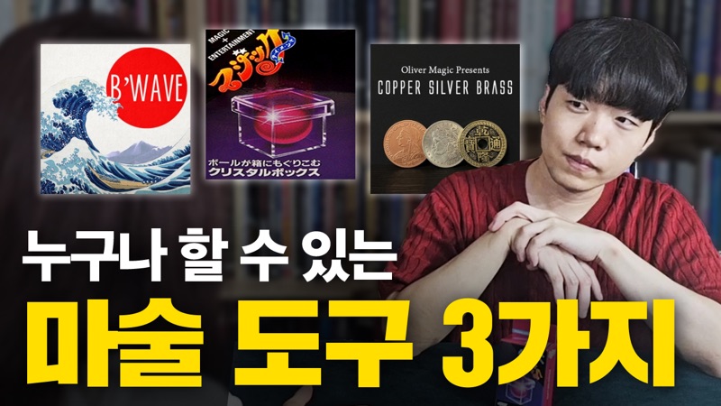 영상 썸네일 1
