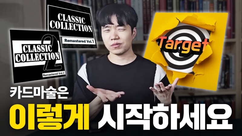 영상 썸네일 3